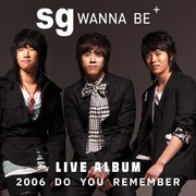 {DOWNLOAD} SG Wannabe Do You Remember (Live Ve {ALBUM MP3 ZIP}'s avatar