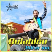 {DOWNLOAD} Oulahlou -  Adrar Inu {ALBUM MP3 ZIP}'s avatar