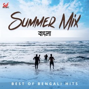{DOWNLOAD} Various Artists -  Summer Mix Bangla {ALBUM MP3 ZIP}'s avatar