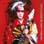 {DOWNLOAD} Marty Friedman -  Tokyo Jukebox 3 {ALBUM MP3 ZIP}'s avatar