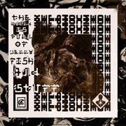 {DOWNLOAD} Edencomplex -  The World is Full of Jel {ALBUM MP3 ZIP}'s avatar