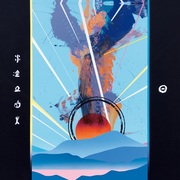 {DOWNLOAD} MYSTICS -  5 ELEMENTS {ALBUM MP3 ZIP}'s avatar