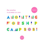 {DOWNLOAD} Anointing -  Anointing Worship Camp 2 {ALBUM MP3 ZIP}'s avatar