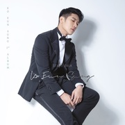 {DOWNLOAD} 고은성 -  Start Over - EP {ALBUM MP3 ZIP}'s avatar