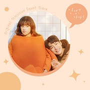 {DOWNLOAD} Various Artists -  Hello, Me! (Original Tel {ALBUM MP3 ZIP}'s avatar