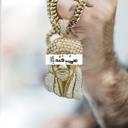 {DOWNLOAD} Snips -  Blasphemy {ALBUM MP3 ZIP}'s avatar