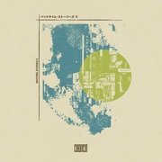 {DOWNLOAD} Elaquent -  Bedtime Stories II - EP {ALBUM MP3 ZIP}'s avatar