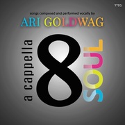 {DOWNLOAD} Ari Goldwag -  A Cappella Soul 8 {ALBUM MP3 ZIP}'s avatar