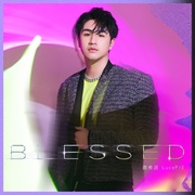 {DOWNLOAD} LucyPIE -  BLESSED - EP {ALBUM MP3 ZIP}'s avatar