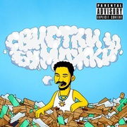 {DOWNLOAD} Scriptonite -  Свистки и бумажки {ALBUM MP3 ZIP}'s avatar