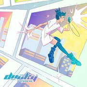 {DOWNLOAD} Ducky -  If U Miss Me - EP {ALBUM MP3 ZIP}'s avatar