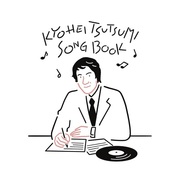 {DOWNLOAD} Various Artists -  KYOHEI TSUTSUMI SONG BOO {ALBUM MP3 ZIP}'s avatar