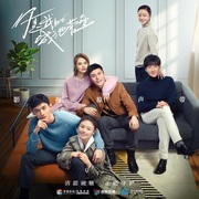 {DOWNLOAD} 群星 -  電視劇《你是我的城池營壘》原聲帶 {ALBUM MP3 ZIP}'s avatar