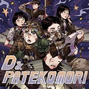 {DOWNLOAD} D-Hack & PATEKO -  D&PATEKOMORI - EP {ALBUM MP3 ZIP}'s avatar
