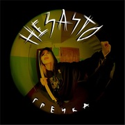 {DOWNLOAD} Grechka -  Не за что {ALBUM MP3 ZIP}'s avatar