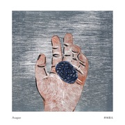 {DOWNLOAD} Orisaka Yuta -  Morning Glory - EP {ALBUM MP3 ZIP}'s avatar