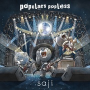 {DOWNLOAD} saji -  populars popless {ALBUM MP3 ZIP}'s avatar