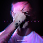{DOWNLOAD} Alex Filatov -  Всё и обо всем {ALBUM MP3 ZIP}'s avatar