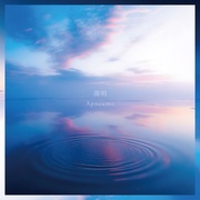 {DOWNLOAD} Apneumo -  Hakumei - EP {ALBUM MP3 ZIP}'s avatar