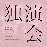 {DOWNLOAD} toe -  独演会 'DOKU-EN-KAI' (Delux {ALBUM MP3 ZIP}'s avatar