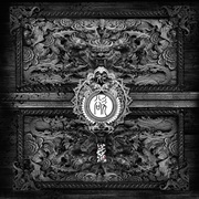 {DOWNLOAD} Niliu -  Re:欲 - EP {ALBUM MP3 ZIP}'s avatar