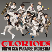 {DOWNLOAD} Tokyo Ska Paradise Orches -  Glorious {ALBUM MP3 ZIP}'s avatar