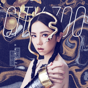 {DOWNLOAD} G.E.M. -  City Zoo {ALBUM MP3 ZIP}'s avatar