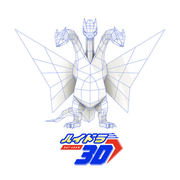 {DOWNLOAD} DAT ADAM -  HYDRA 3D {ALBUM MP3 ZIP}'s avatar