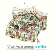 {DOWNLOAD} sumika -  Vital Apartment. - EP {ALBUM MP3 ZIP}'s avatar