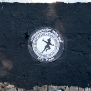 {DOWNLOAD} Notgemeinschaft Peter Pan -  s/t {ALBUM MP3 ZIP}'s avatar