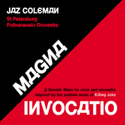 {DOWNLOAD} Jaz Coleman -  Magna Invocatio - A Gnos {ALBUM MP3 ZIP}'s avatar