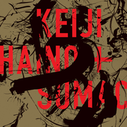 {DOWNLOAD} Sumac & Keiji Haino -  American Dollar Bill - K {ALBUM MP3 ZIP}'s avatar