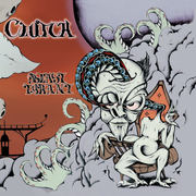 {DOWNLOAD} Clutch -  Blast Tyrant (Deluxe Ver {ALBUM MP3 ZIP}'s avatar