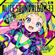 {DOWNLOAD} アリスソフト -  アリスサウンドアルバムVol.33 ドーナドーナ {ALBUM MP3 ZIP}'s avatar