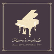 {DOWNLOAD} 織田かおり -  Kaori’s melody Acoustic  {ALBUM MP3 ZIP}'s avatar