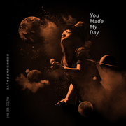 {DOWNLOAD} Lala Hsu -  徐佳瑩是日救星演唱會 (Live) {ALBUM MP3 ZIP}'s avatar