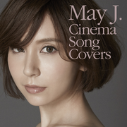 {DOWNLOAD} May J. -  Cinema Song Covers {ALBUM MP3 ZIP}'s avatar