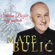 {DOWNLOAD} Mate Bulić -  Sretan Božić, Moj Narode {ALBUM MP3 ZIP}'s avatar