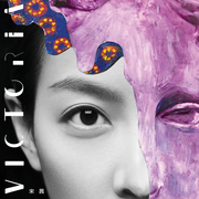 {DOWNLOAD} Victoria Song -  Victoria {ALBUM MP3 ZIP}'s avatar