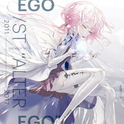 {DOWNLOAD} EGOIST -  Greatest Hits 2011-2017  {ALBUM MP3 ZIP}'s avatar