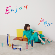 {DOWNLOAD} Sakurako Ohara -  Enjoy {ALBUM MP3 ZIP}'s avatar