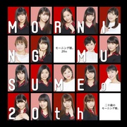 {DOWNLOAD} モーニング娘。20th -  二十歳のモーニング娘。 {ALBUM MP3 ZIP}'s avatar