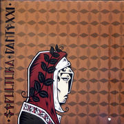 {DOWNLOAD} Sepultura -  Dante XXI {ALBUM MP3 ZIP}'s avatar