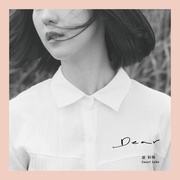 {DOWNLOAD} 甜約翰 Sweet John -  Dear {ALBUM MP3 ZIP}'s avatar