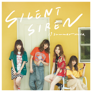 {DOWNLOAD} SILENT SIREN -  19 Summer Note. - EP {ALBUM MP3 ZIP}'s avatar