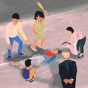 {DOWNLOAD} 김오키 -  About Prejudice {ALBUM MP3 ZIP}'s avatar