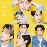 {DOWNLOAD} PENTAGON -  DO or NOT - EP (Japanese {ALBUM MP3 ZIP}'s avatar