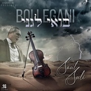 {DOWNLOAD} Saul Suli -  Boi Leganí {ALBUM MP3 ZIP}'s avatar
