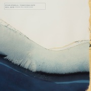 {DOWNLOAD} Stijn Hüwels & Tomoyoshi  -  A Distant Fire, A Distan {ALBUM MP3 ZIP}'s avatar