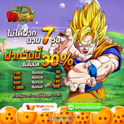 pgdragon pgdragon's avatar